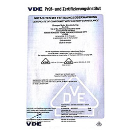 VDE德国产品安全检测书